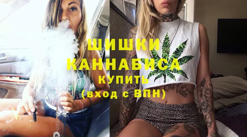 Шишки марихуана LSD WEED  Ирбит 